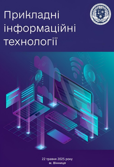 					##issue.viewIssueIdentification##
				